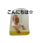 あっぱれ❤④（個別スタンプ：2）