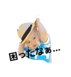 あっぱれ❤④（個別スタンプ：6）