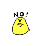 ほわほわヒヨコ（個別スタンプ：3）