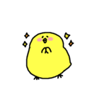 ほわほわヒヨコ（個別スタンプ：6）