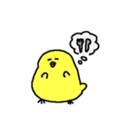 ほわほわヒヨコ（個別スタンプ：14）