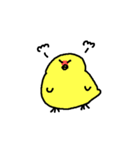 ほわほわヒヨコ（個別スタンプ：27）