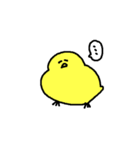 ほわほわヒヨコ（個別スタンプ：28）