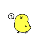 ほわほわヒヨコ（個別スタンプ：39）