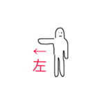 なんやねんこいつ（個別スタンプ：6）