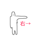 なんやねんこいつ（個別スタンプ：7）