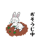 うさぎのピノ（個別スタンプ：4）