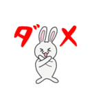 うさぎのピノ（個別スタンプ：6）