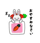 うさぎのピノ（個別スタンプ：7）