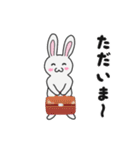 うさぎのピノ（個別スタンプ：9）