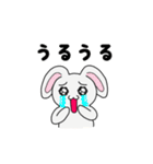 うさぎのピノ（個別スタンプ：10）