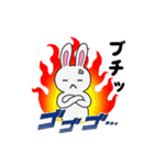 うさぎのピノ（個別スタンプ：11）