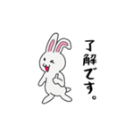 うさぎのピノ（個別スタンプ：13）