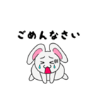 うさぎのピノ（個別スタンプ：16）