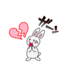 うさぎのピノ（個別スタンプ：17）