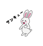 うさぎのピノ（個別スタンプ：24）