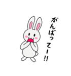 うさぎのピノ（個別スタンプ：27）