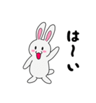 うさぎのピノ（個別スタンプ：28）