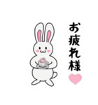 うさぎのピノ（個別スタンプ：29）