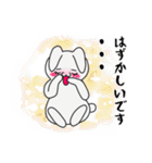 うさぎのピノ（個別スタンプ：34）