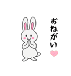 うさぎのピノ（個別スタンプ：36）