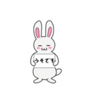 うさぎのピノ（個別スタンプ：37）