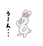 うさぎのピノ（個別スタンプ：39）