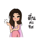 Clubsister（個別スタンプ：1）
