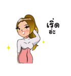 Clubsister（個別スタンプ：2）