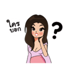 Clubsister（個別スタンプ：5）
