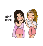 Clubsister（個別スタンプ：6）