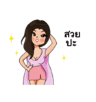 Clubsister（個別スタンプ：8）
