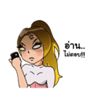 Clubsister（個別スタンプ：10）