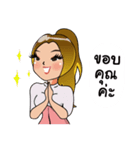 Clubsister（個別スタンプ：11）
