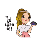 Clubsister（個別スタンプ：14）