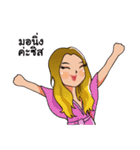 Clubsister（個別スタンプ：17）