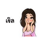 Clubsister（個別スタンプ：30）