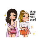 Clubsister（個別スタンプ：31）