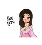 Clubsister（個別スタンプ：32）