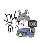 TIGKY Greanmer（個別スタンプ：3）