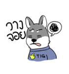 TIGKY Greanmer（個別スタンプ：31）