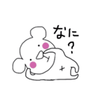 クマのしんとクマのすけ（個別スタンプ：1）