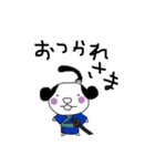 クマのしんとクマのすけ（個別スタンプ：5）