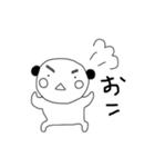 クマのしんとクマのすけ（個別スタンプ：6）