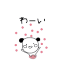 クマのしんとクマのすけ（個別スタンプ：10）