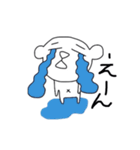クマのしんとクマのすけ（個別スタンプ：16）