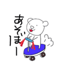 クマのしんとクマのすけ（個別スタンプ：21）