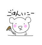 クマのしんとクマのすけ（個別スタンプ：24）