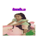 Nam＆Namtan（個別スタンプ：9）