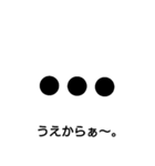 やるきのないえいちくん（個別スタンプ：8）